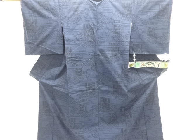 JAPANESE KIMONO / SILK / YUKI TSUMUGI / WOVEN SHIKISHI & BAMBOO & EGASUMI